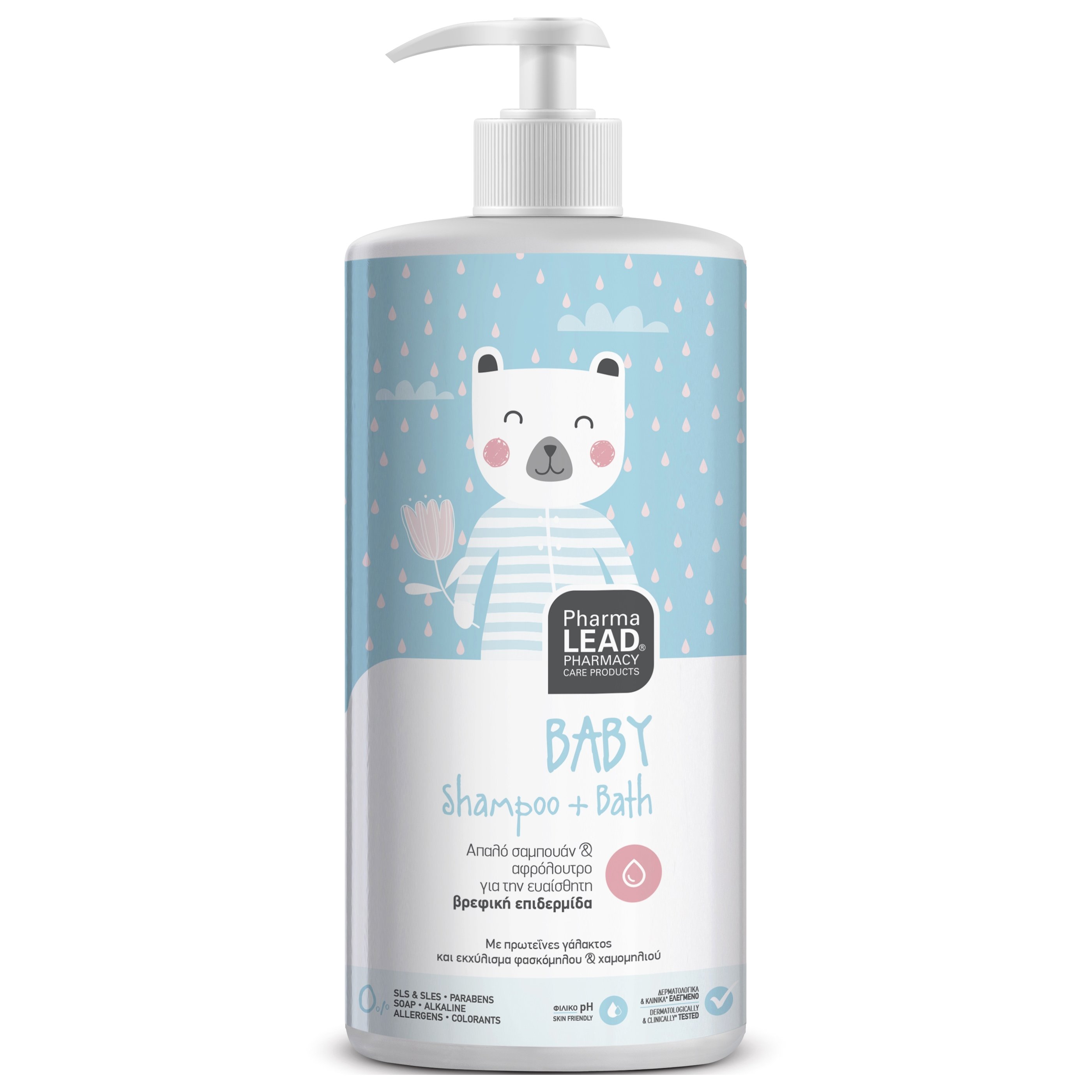 PharmaLead Baby Shampoo & Bath με Πρωτεΐνες Γάλακτος & Εκχυλίσματα Φασκόμηλου & Χαμομηλιού 1Lt